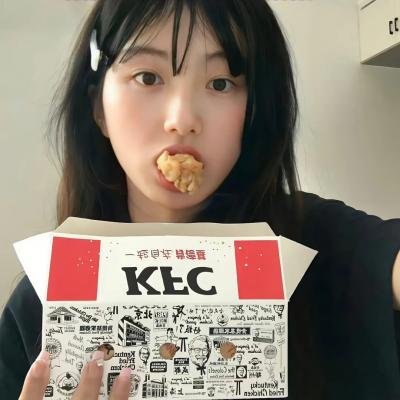 别让它杀死你