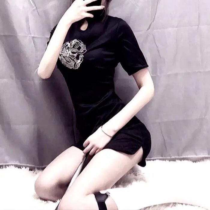 震荡